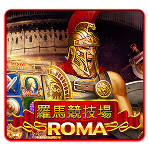 Roma